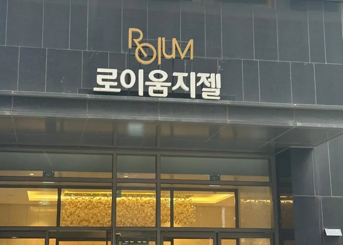 Gangnam 서초 18 2룸 패밀리 스위트 퀸 1, 싱글 2 Km 하우스 Appartamento
